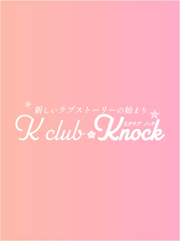 あいちゃん(19)のグラビア
